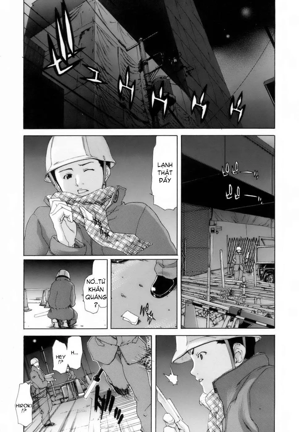 Etsuin Kitan - Etsuin Kitan trang 136