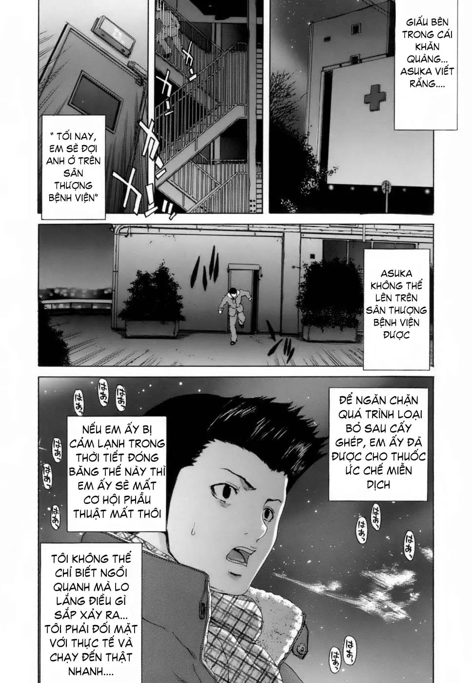 Etsuin Kitan - Etsuin Kitan trang 137