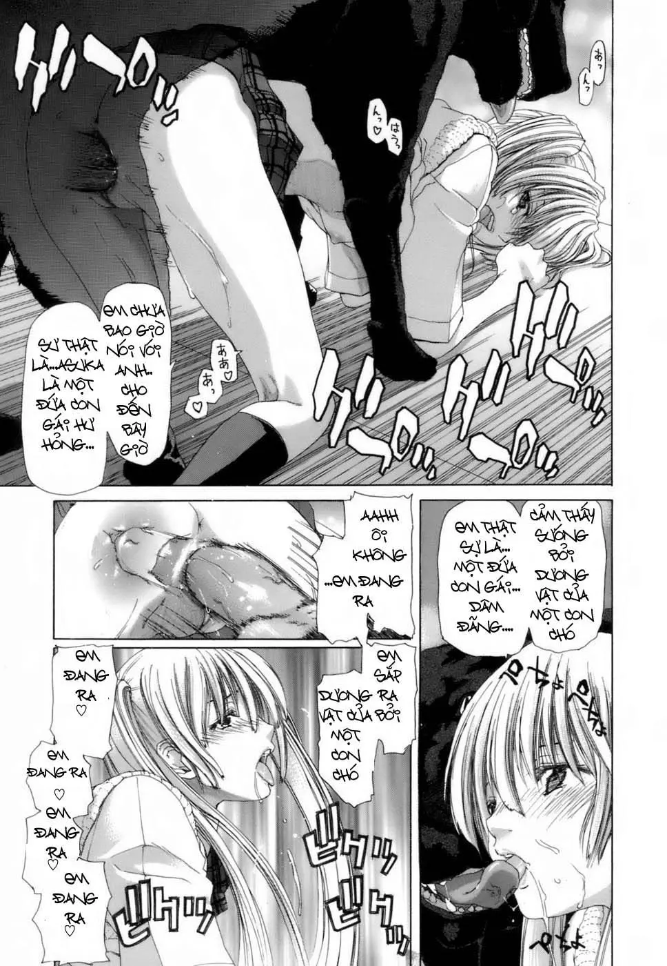 Etsuin Kitan - Etsuin Kitan trang 162
