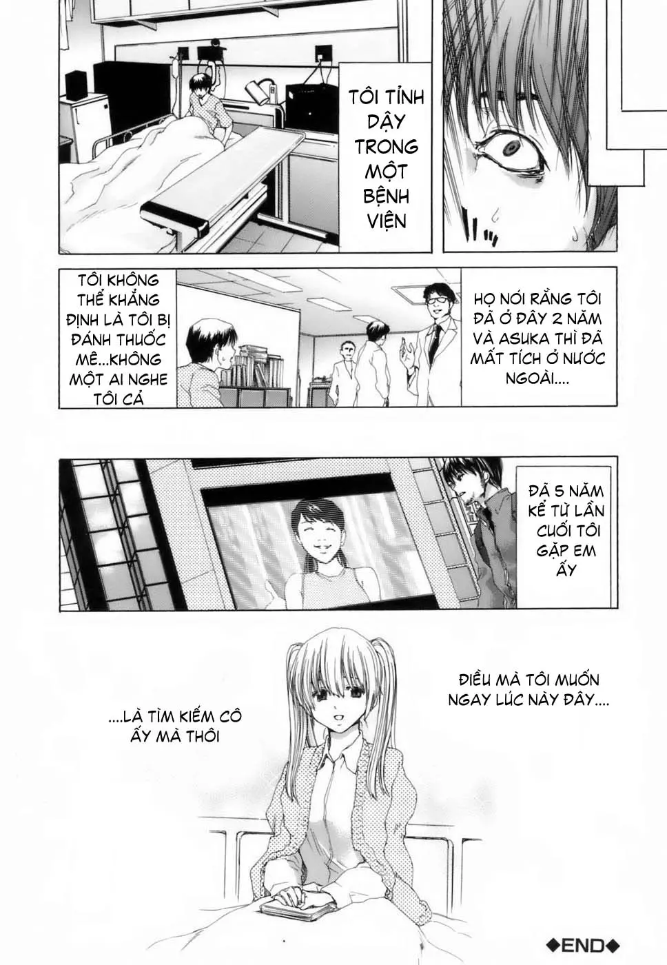 Etsuin Kitan - Etsuin Kitan trang 174