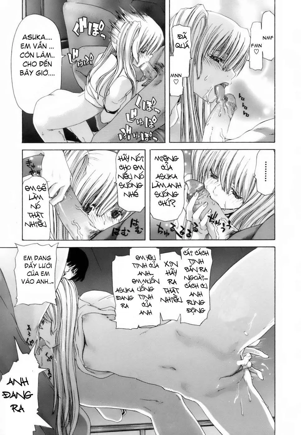 Etsuin Kitan - Etsuin Kitan trang 181