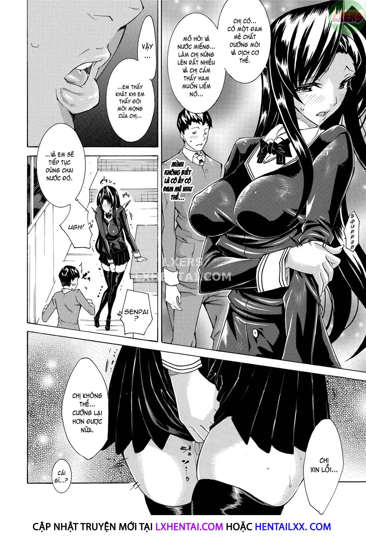 Seiin Shoujo - Chapter 7 trang 12