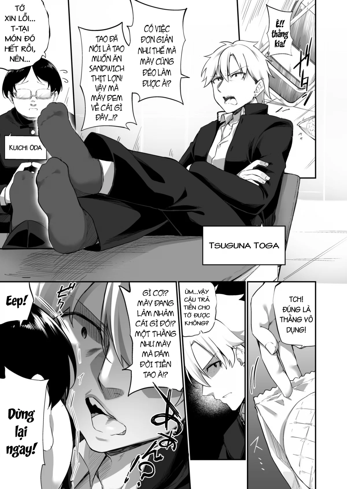 Ninshin Shussan Taiken Gakushuu no Kyouzai ni Sareta Ore - Oneshot trang 2