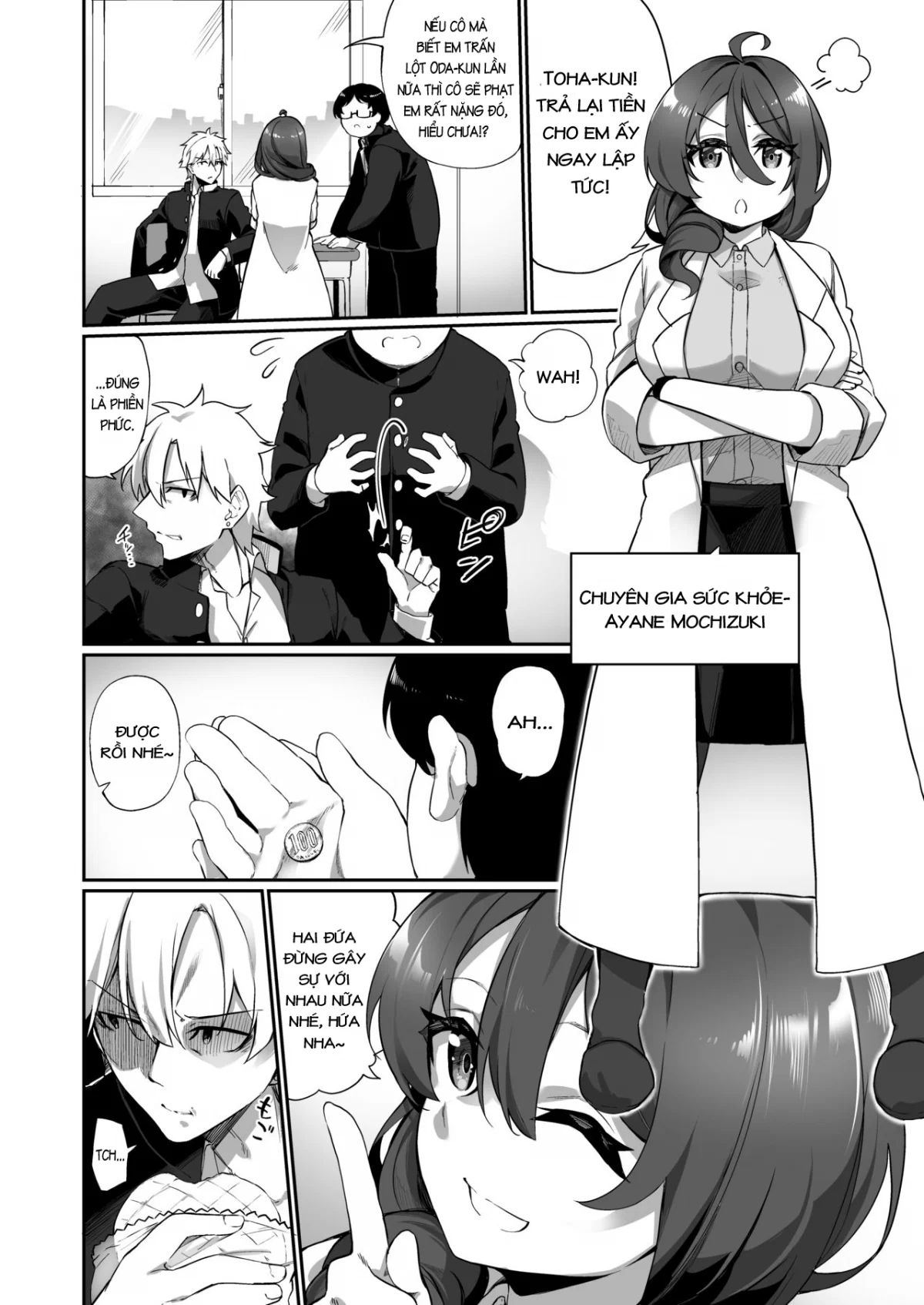 Ninshin Shussan Taiken Gakushuu no Kyouzai ni Sareta Ore - Oneshot trang 3