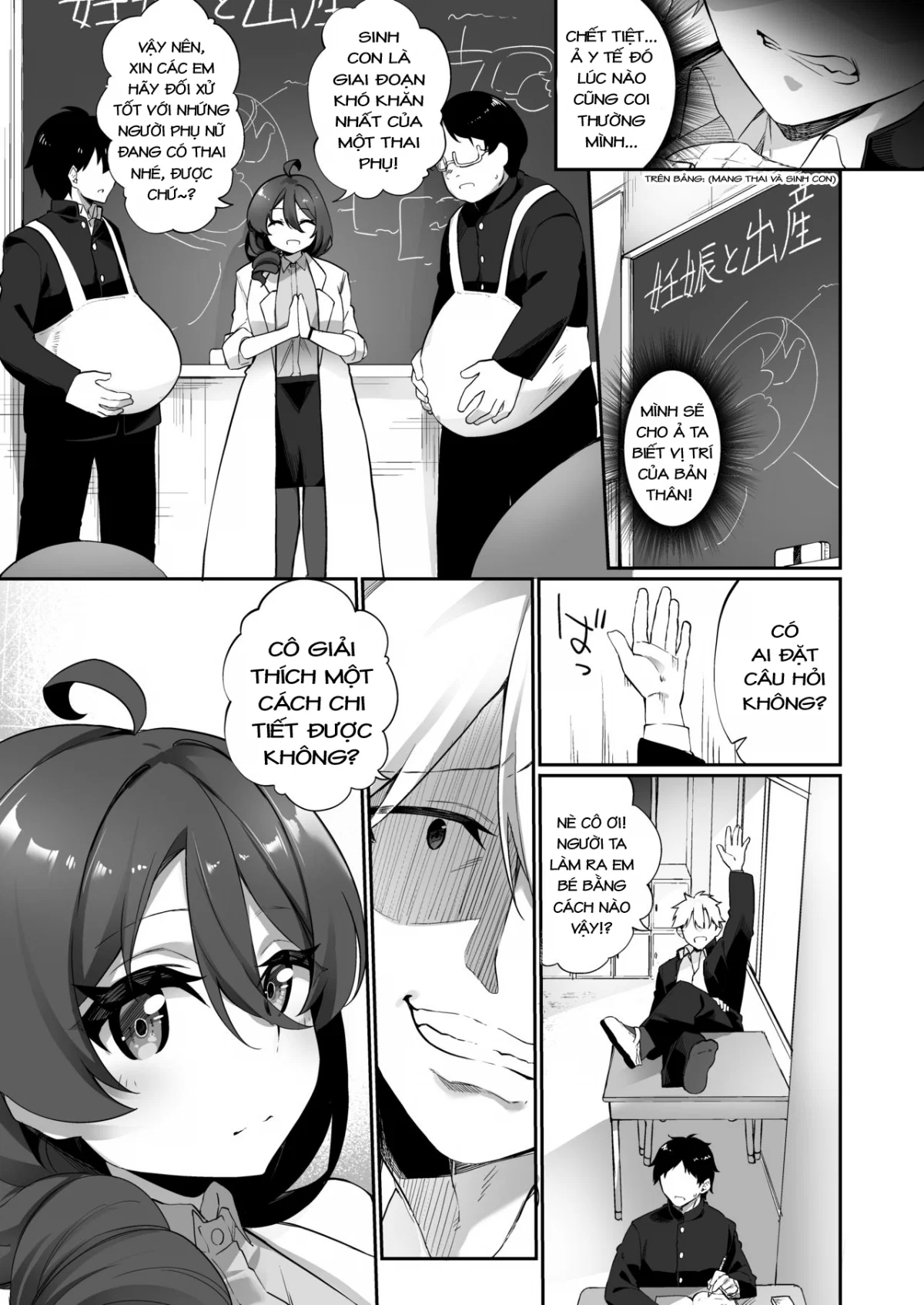 Ninshin Shussan Taiken Gakushuu no Kyouzai ni Sareta Ore - Oneshot trang 4