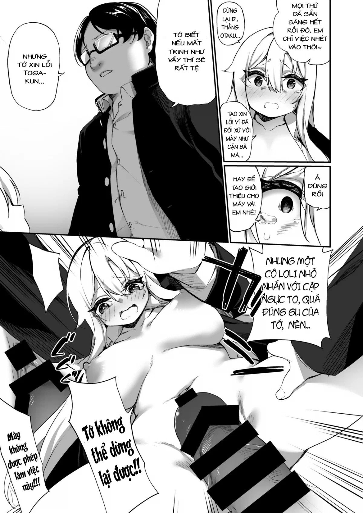 Ninshin Shussan Taiken Gakushuu no Kyouzai ni Sareta Ore - Oneshot trang 18