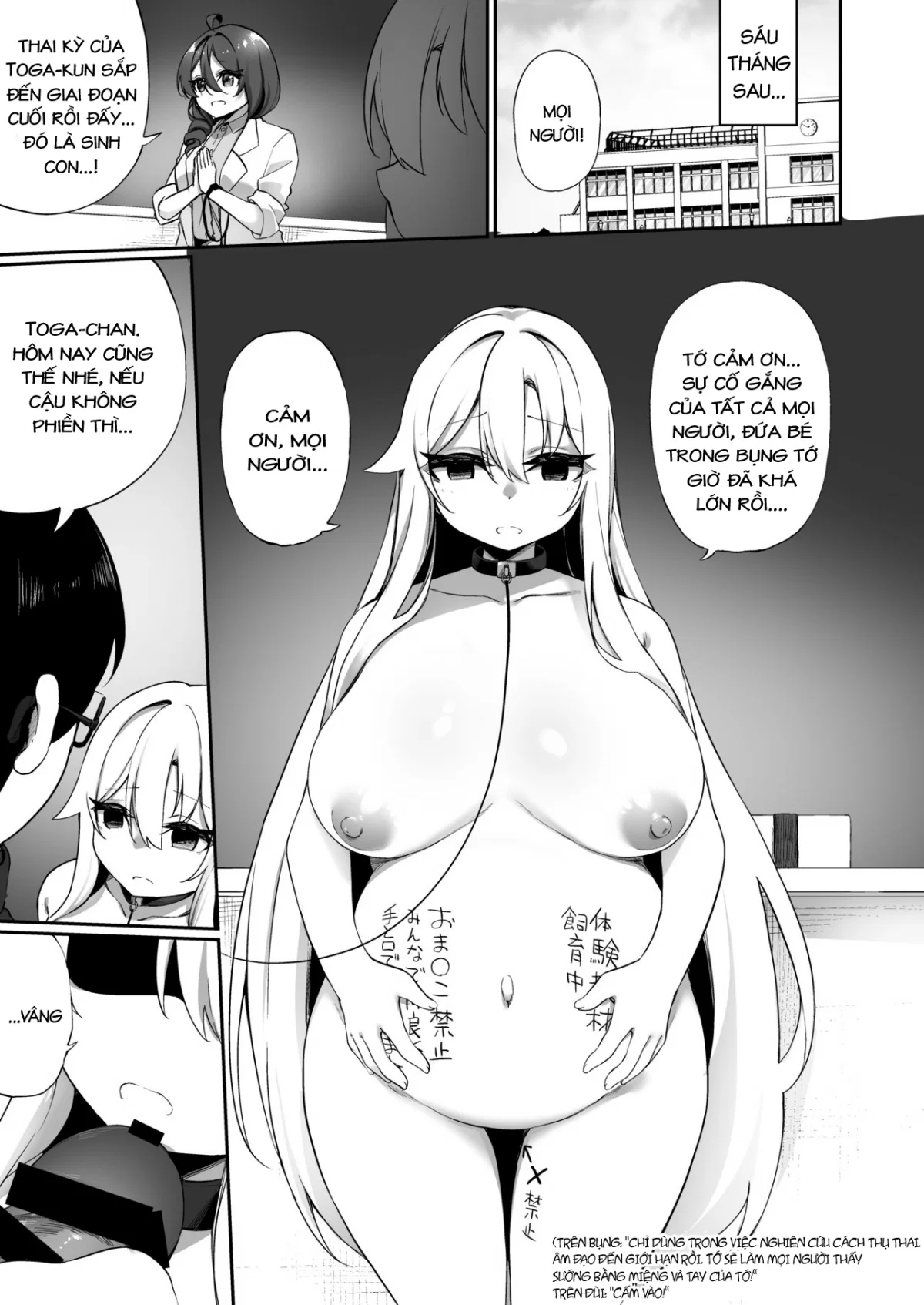 Ninshin Shussan Taiken Gakushuu no Kyouzai ni Sareta Ore - Oneshot trang 30