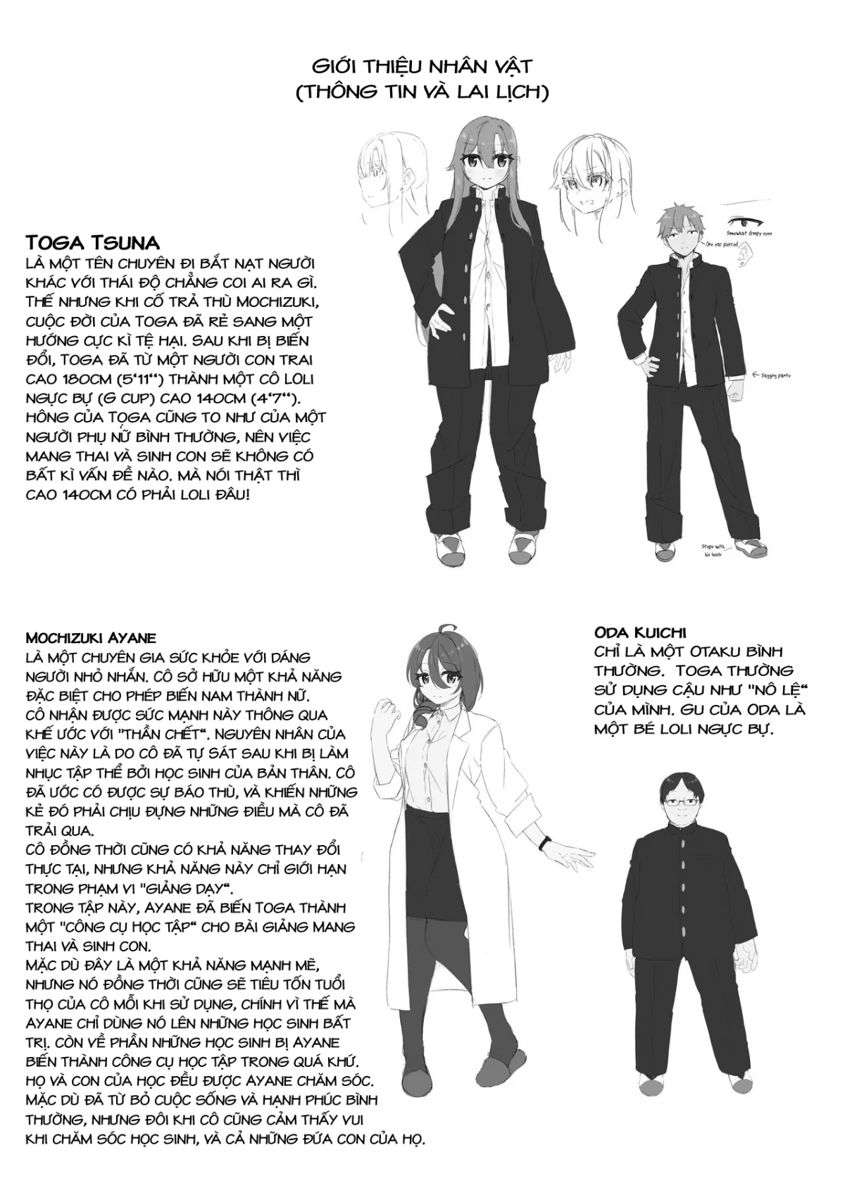 Ninshin Shussan Taiken Gakushuu no Kyouzai ni Sareta Ore - Oneshot trang 32