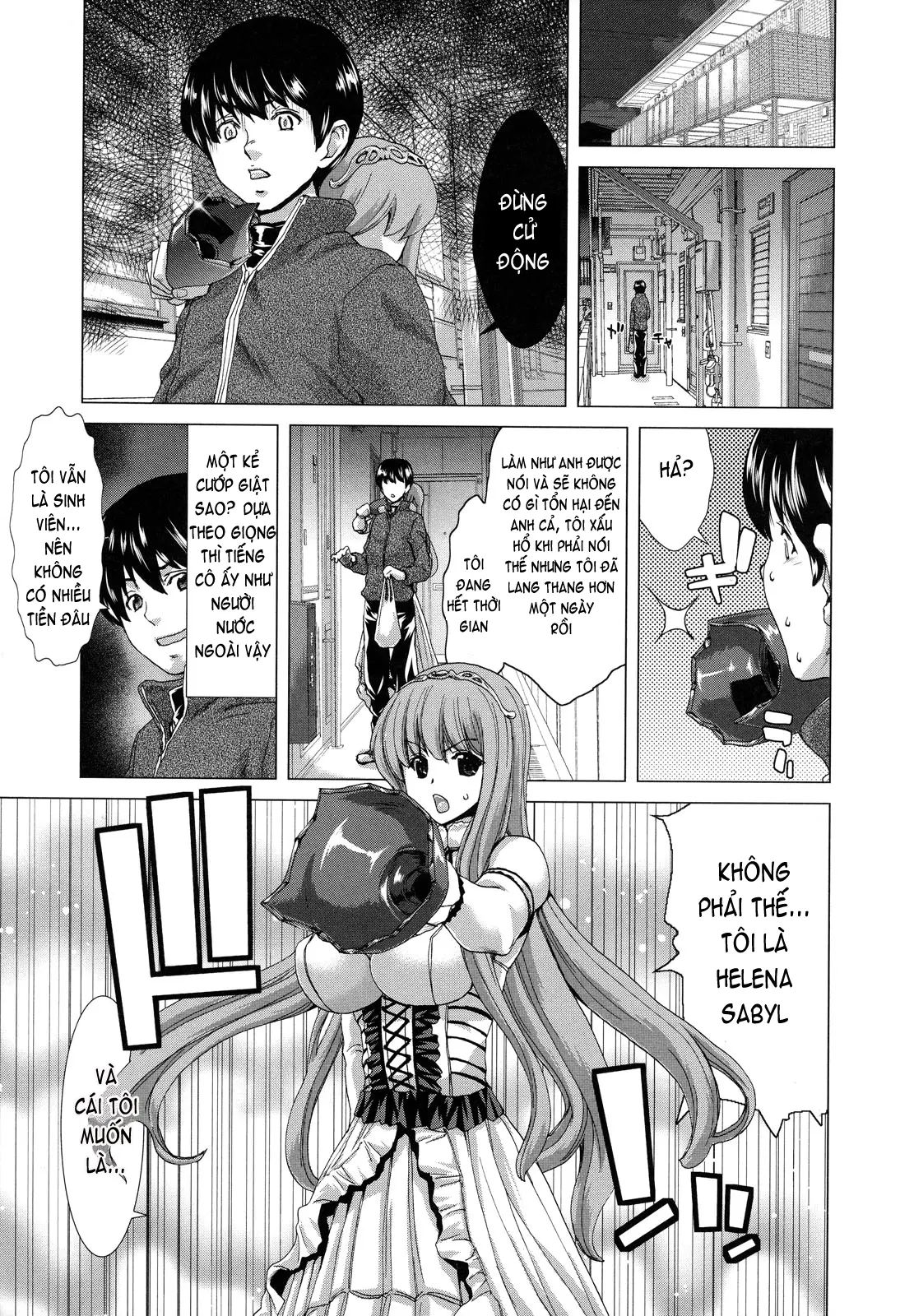 Hakuchuumu -Niku ni Otsu- (decensored) - Hakuchuumu -Niku ni Otsu- (decensored) trang 15