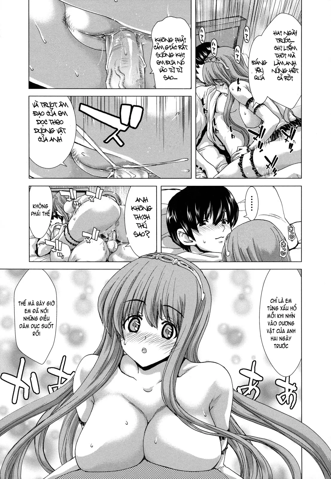 Hakuchuumu -Niku ni Otsu- (decensored) - Hakuchuumu -Niku ni Otsu- (decensored) trang 19