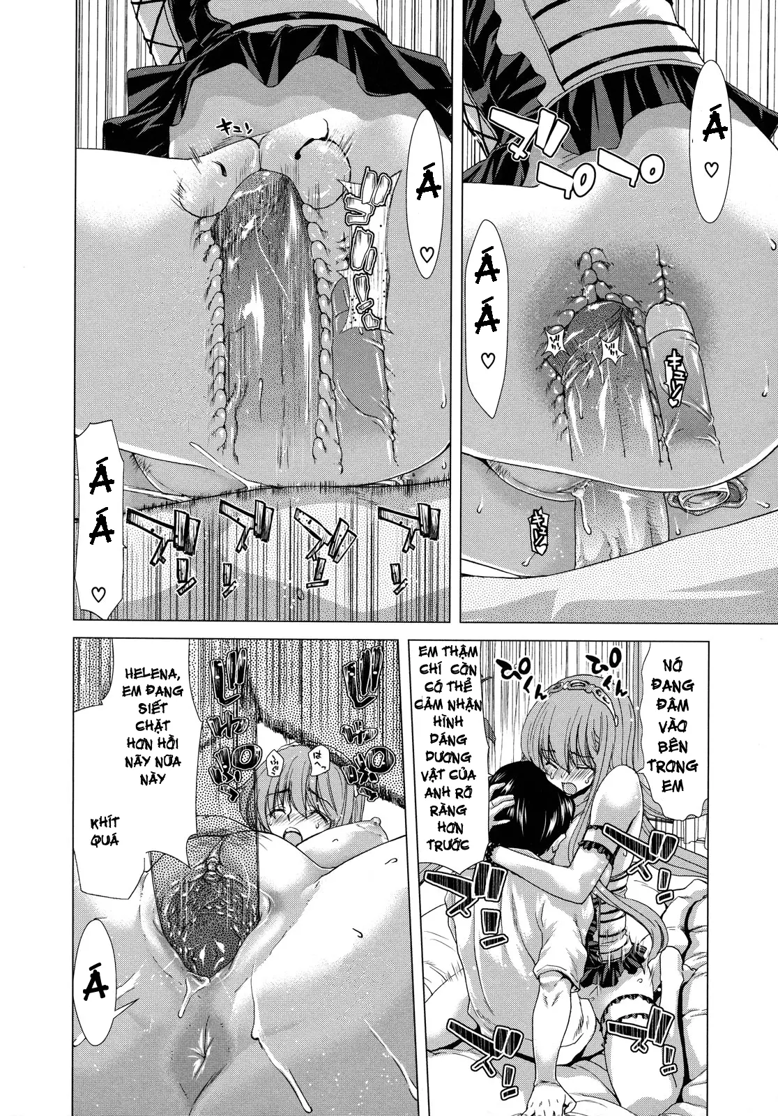 Hakuchuumu -Niku ni Otsu- (decensored) - Hakuchuumu -Niku ni Otsu- (decensored) trang 24