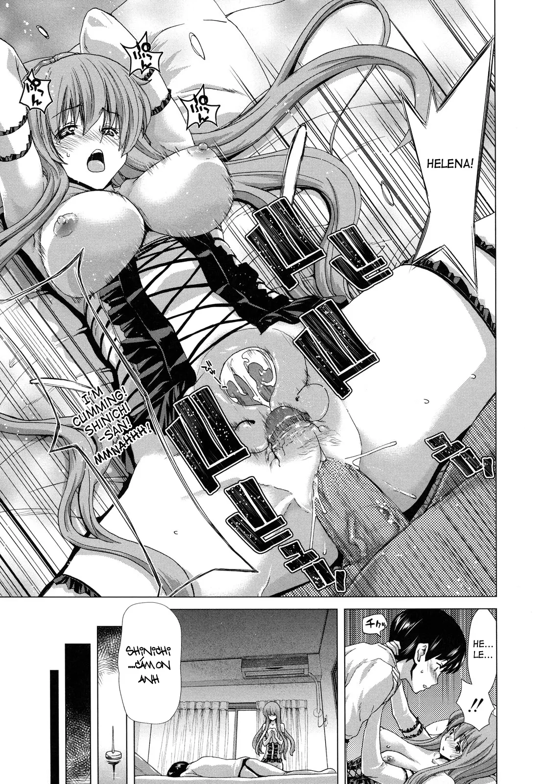 Hakuchuumu -Niku ni Otsu- (decensored) - Hakuchuumu -Niku ni Otsu- (decensored) trang 27