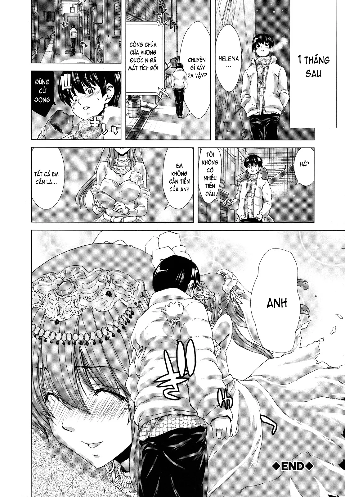 Hakuchuumu -Niku ni Otsu- (decensored) - Hakuchuumu -Niku ni Otsu- (decensored) trang 28