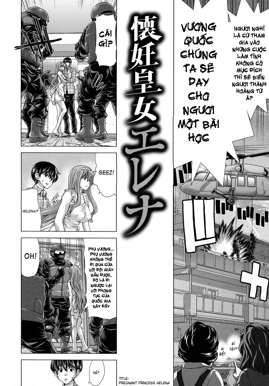 Hakuchuumu -Niku ni Otsu- (decensored) - Hakuchuumu -Niku ni Otsu- (decensored) trang 30