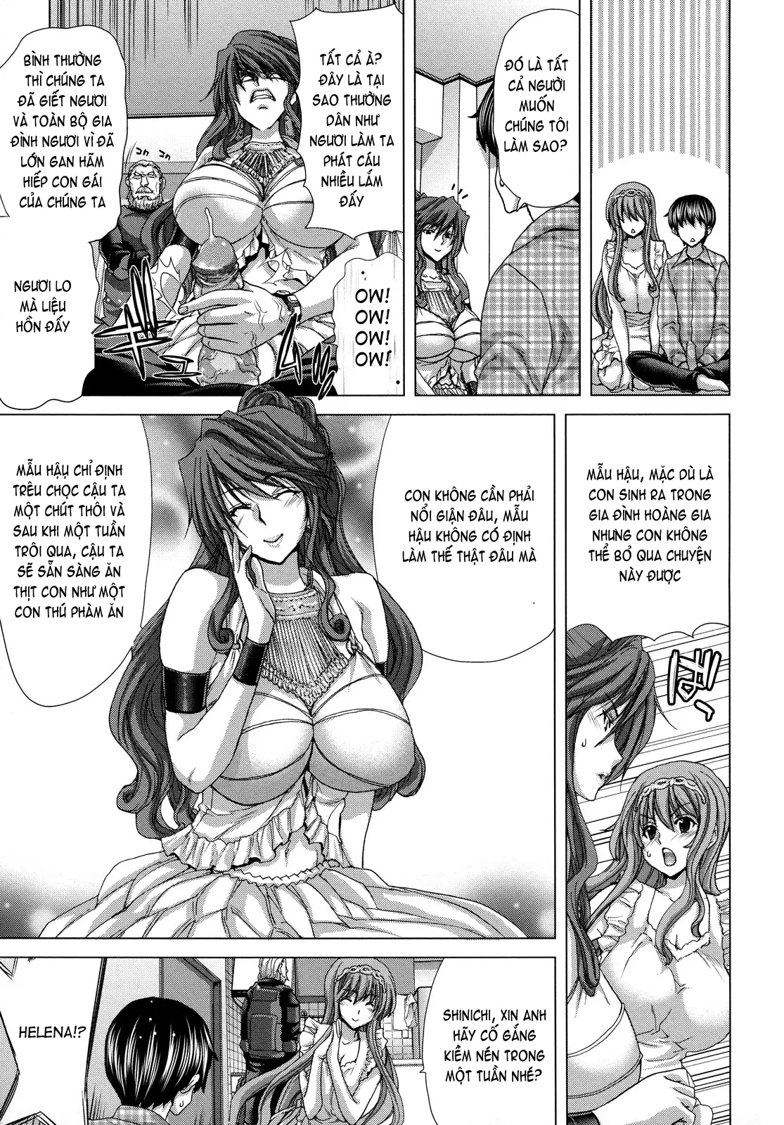 Hakuchuumu -Niku ni Otsu- (decensored) - Hakuchuumu -Niku ni Otsu- (decensored) trang 33