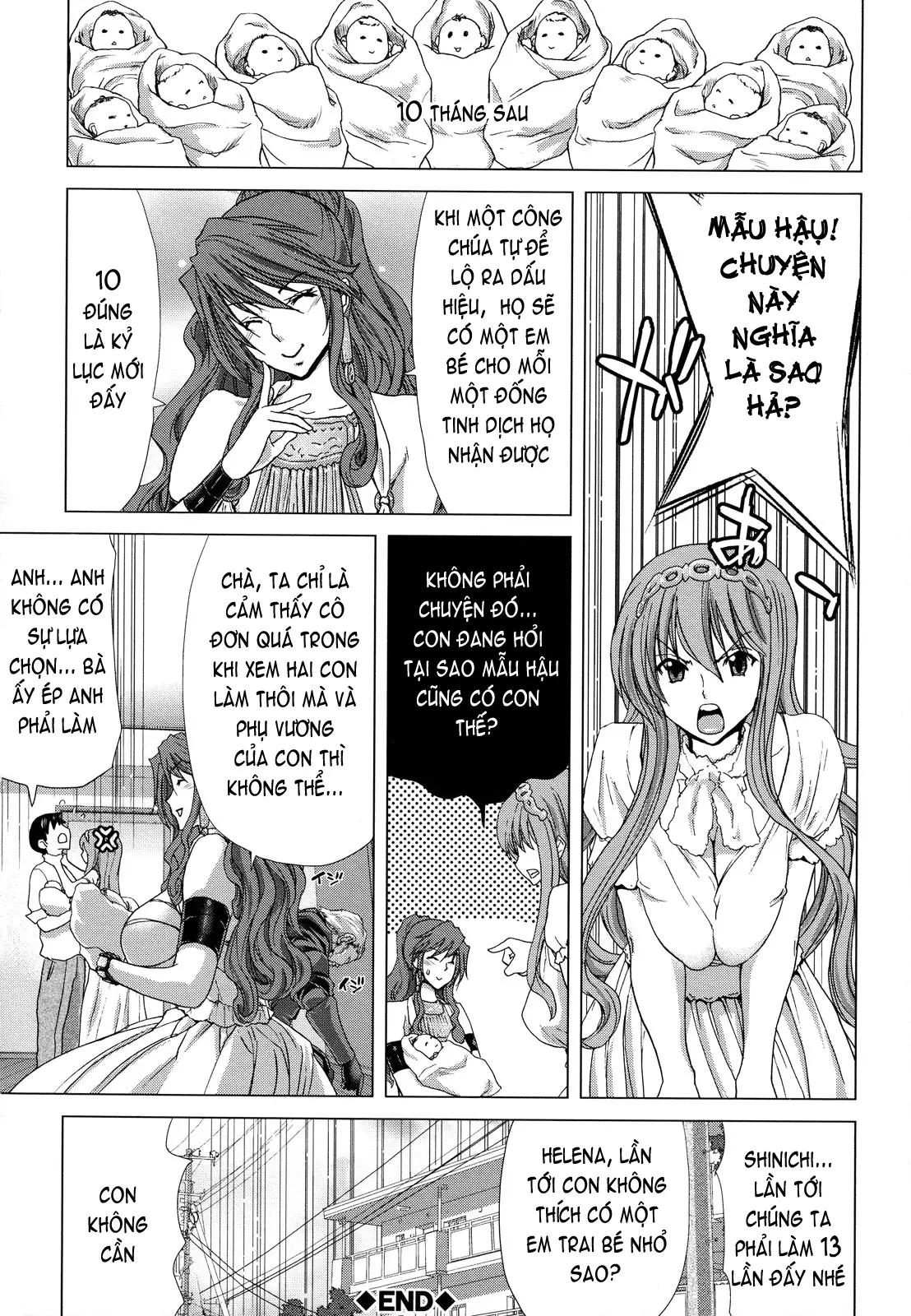 Hakuchuumu -Niku ni Otsu- (decensored) - Hakuchuumu -Niku ni Otsu- (decensored) trang 52