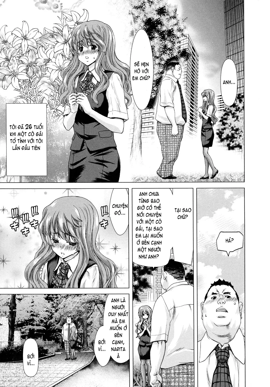 Hakuchuumu -Niku ni Otsu- (decensored) - Hakuchuumu -Niku ni Otsu- (decensored) trang 53