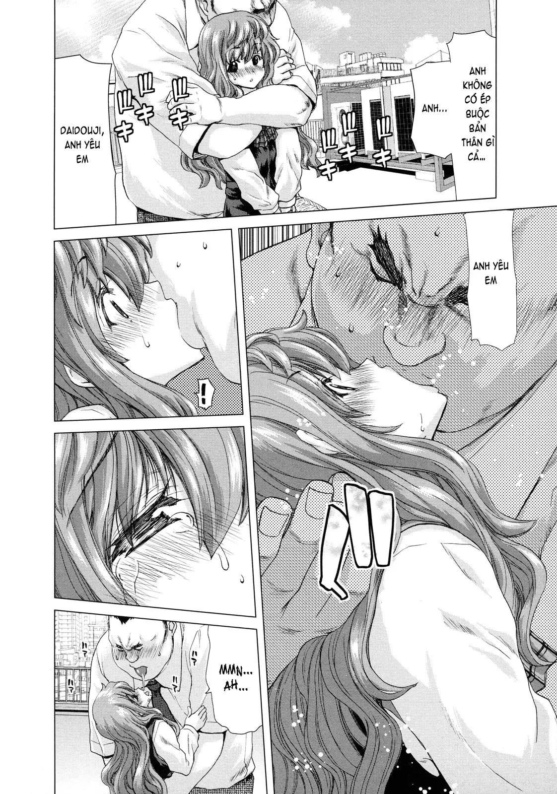 Hakuchuumu -Niku ni Otsu- (decensored) - Hakuchuumu -Niku ni Otsu- (decensored) trang 58