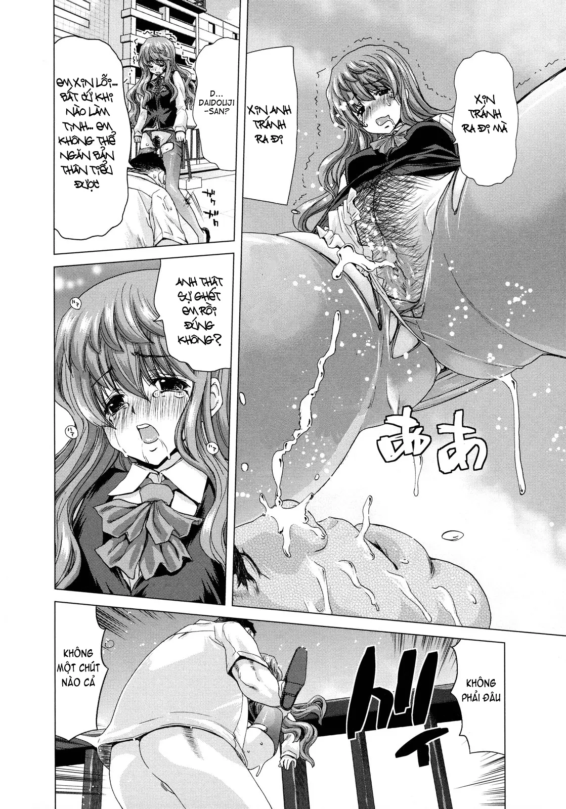 Hakuchuumu -Niku ni Otsu- (decensored) - Hakuchuumu -Niku ni Otsu- (decensored) trang 62