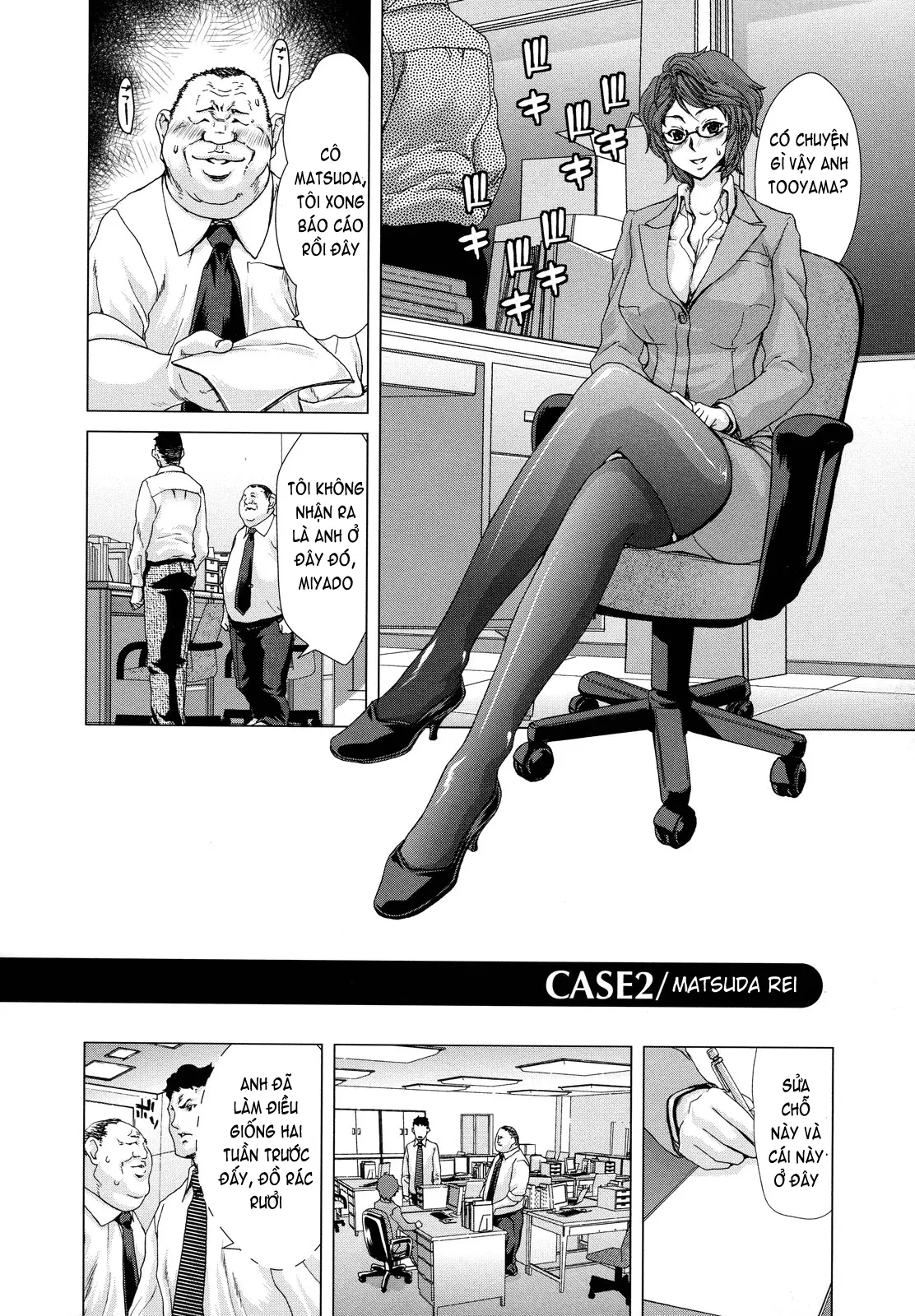 Hakuchuumu -Niku ni Otsu- (decensored) - Hakuchuumu -Niku ni Otsu- (decensored) trang 72