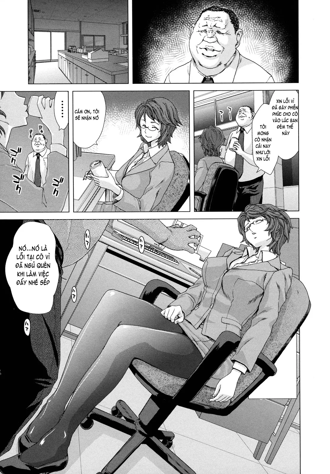 Hakuchuumu -Niku ni Otsu- (decensored) - Hakuchuumu -Niku ni Otsu- (decensored) trang 73