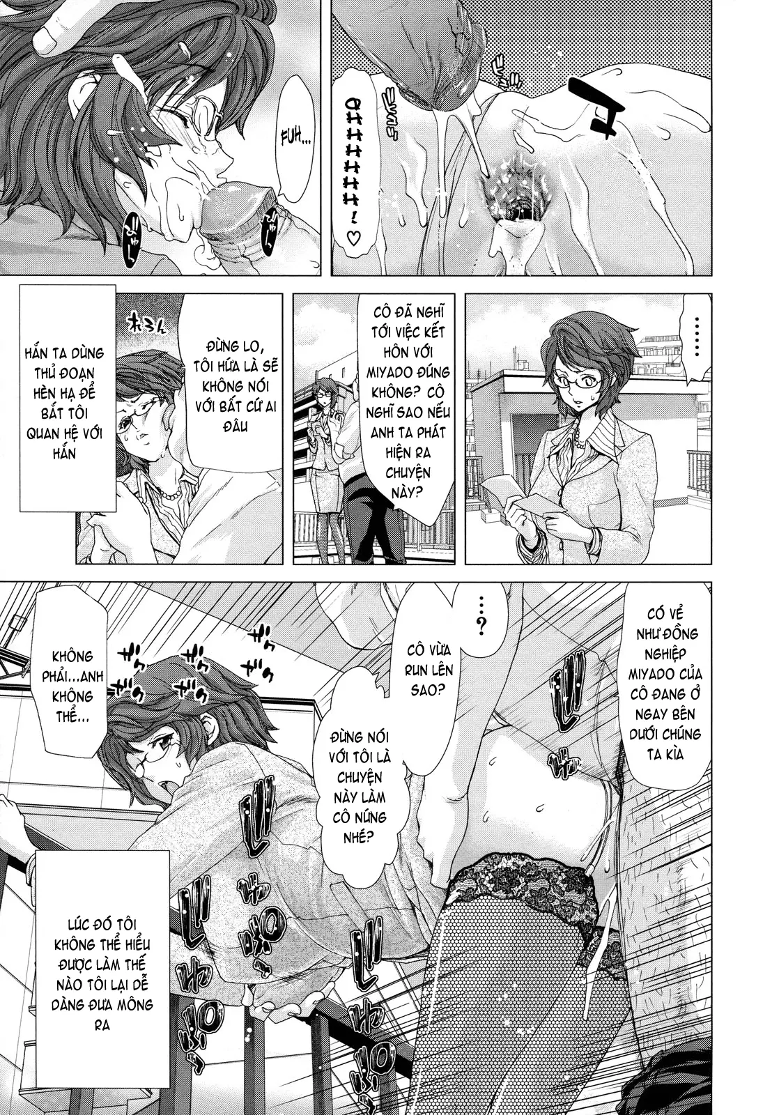 Hakuchuumu -Niku ni Otsu- (decensored) - Hakuchuumu -Niku ni Otsu- (decensored) trang 75