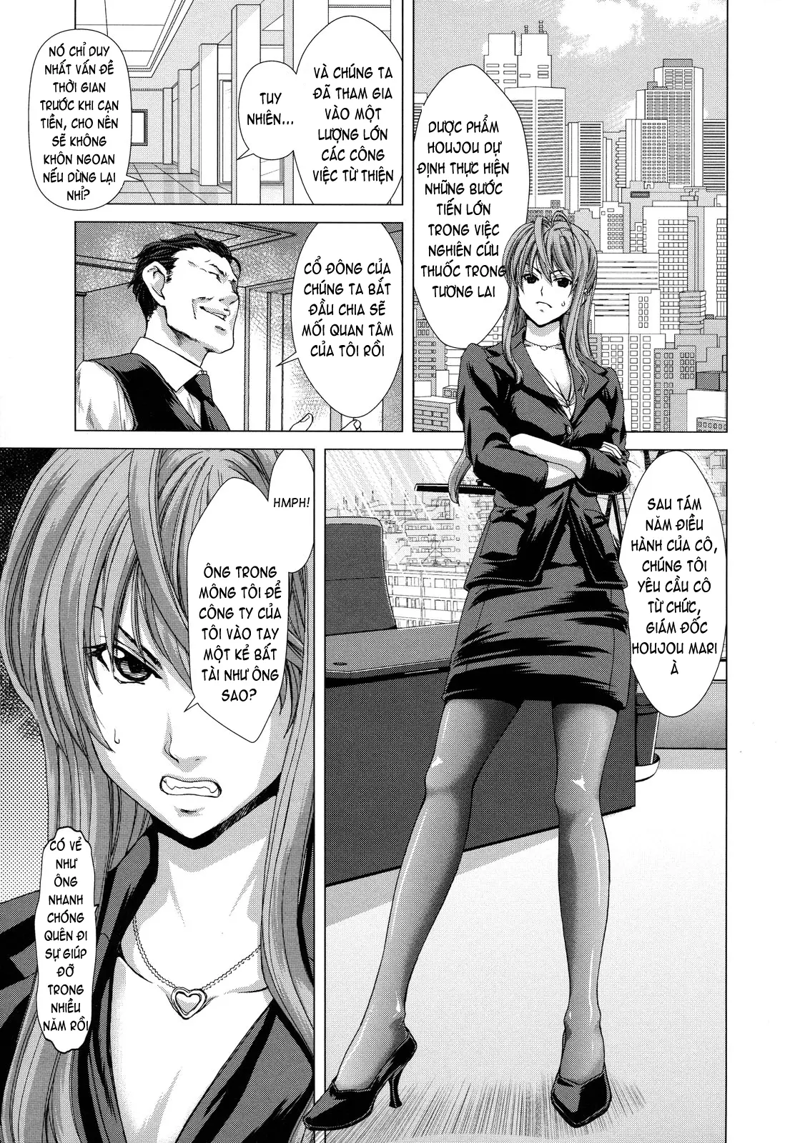 Hakuchuumu -Niku ni Otsu- (decensored) - Hakuchuumu -Niku ni Otsu- (decensored) trang 89