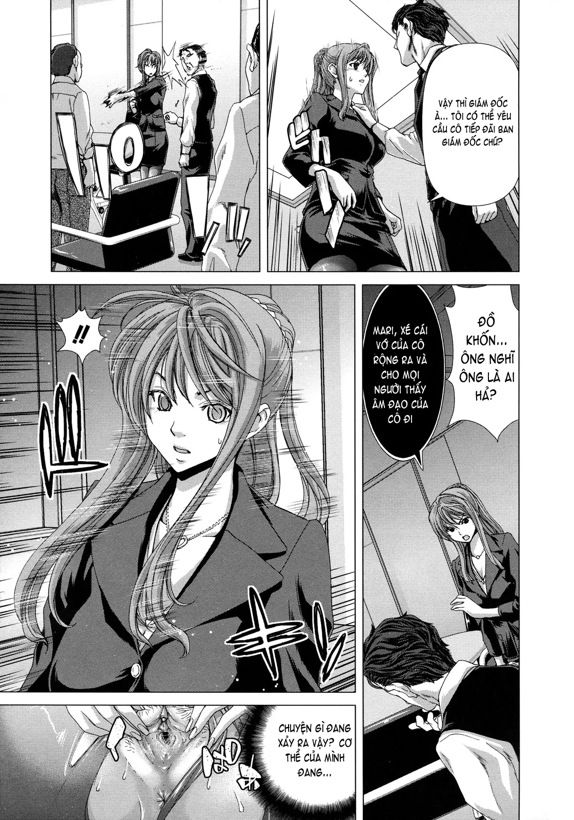 Hakuchuumu -Niku ni Otsu- (decensored) - Hakuchuumu -Niku ni Otsu- (decensored) trang 93