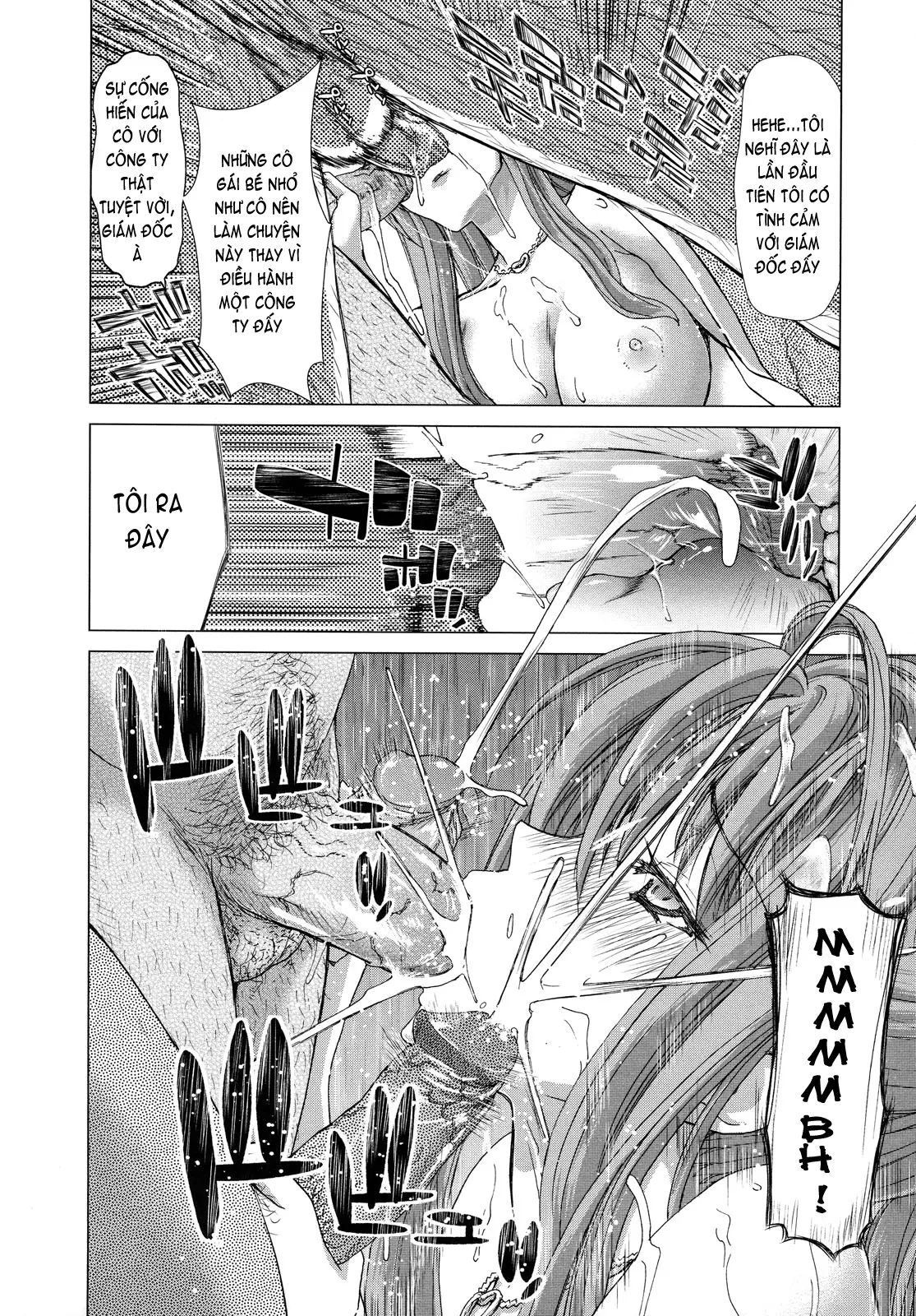 Hakuchuumu -Niku ni Otsu- (decensored) - Hakuchuumu -Niku ni Otsu- (decensored) trang 100