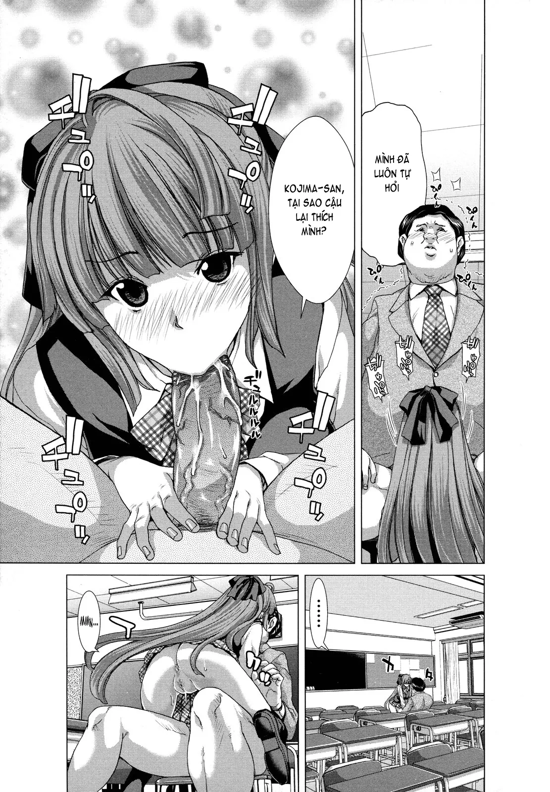 Hakuchuumu -Niku ni Otsu- (decensored) - Hakuchuumu -Niku ni Otsu- (decensored) trang 115