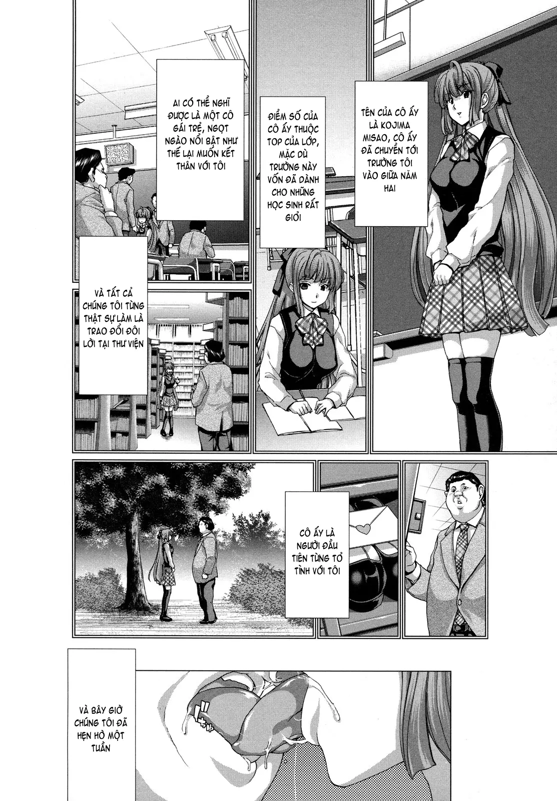 Hakuchuumu -Niku ni Otsu- (decensored) - Hakuchuumu -Niku ni Otsu- (decensored) trang 118