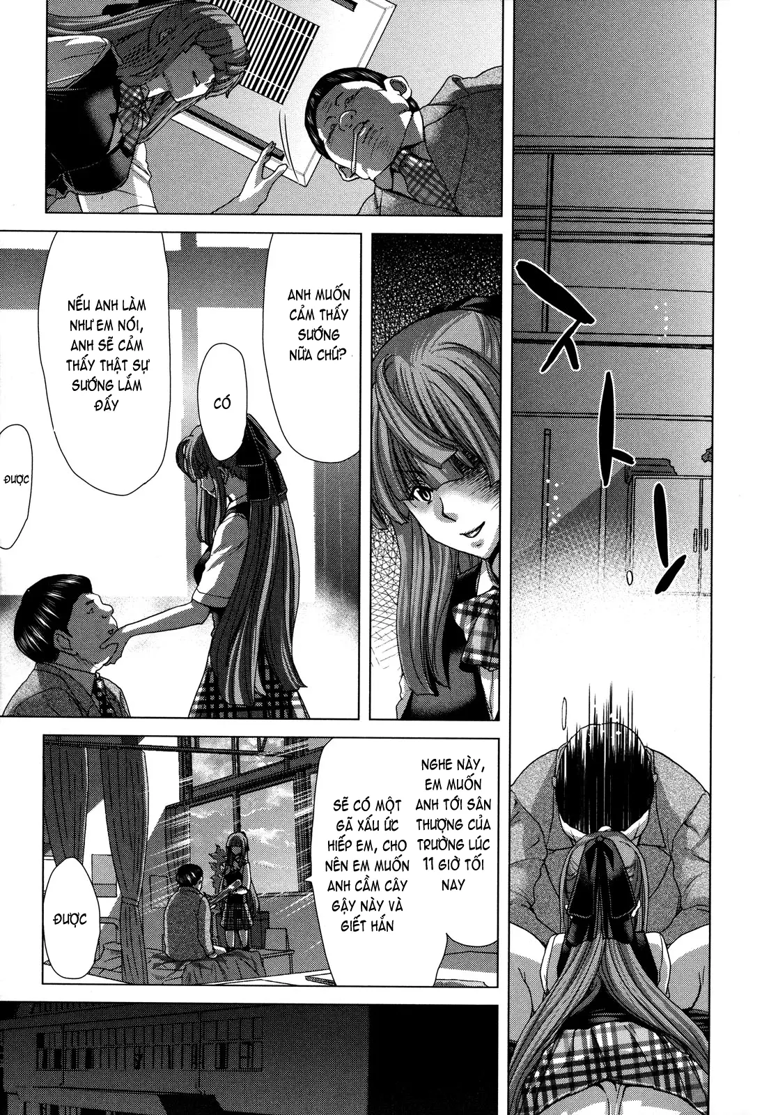 Hakuchuumu -Niku ni Otsu- (decensored) - Hakuchuumu -Niku ni Otsu- (decensored) trang 139