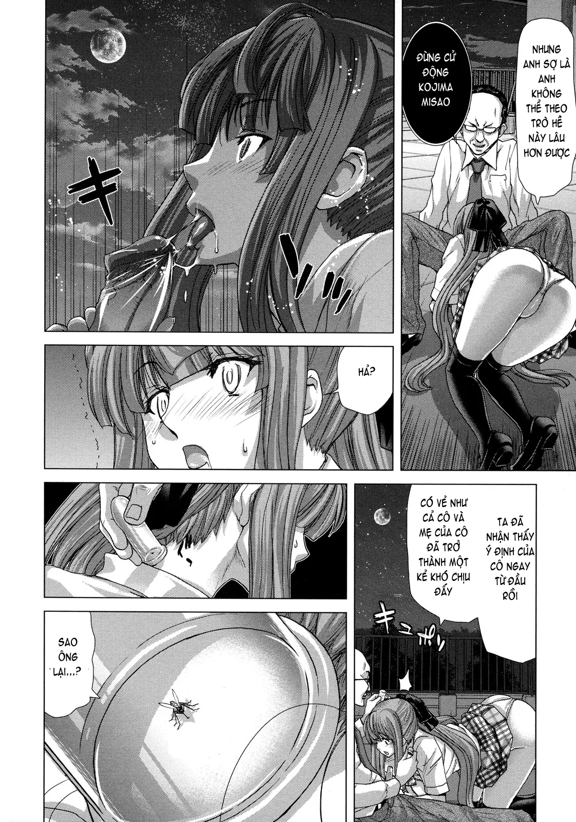 Hakuchuumu -Niku ni Otsu- (decensored) - Hakuchuumu -Niku ni Otsu- (decensored) trang 142