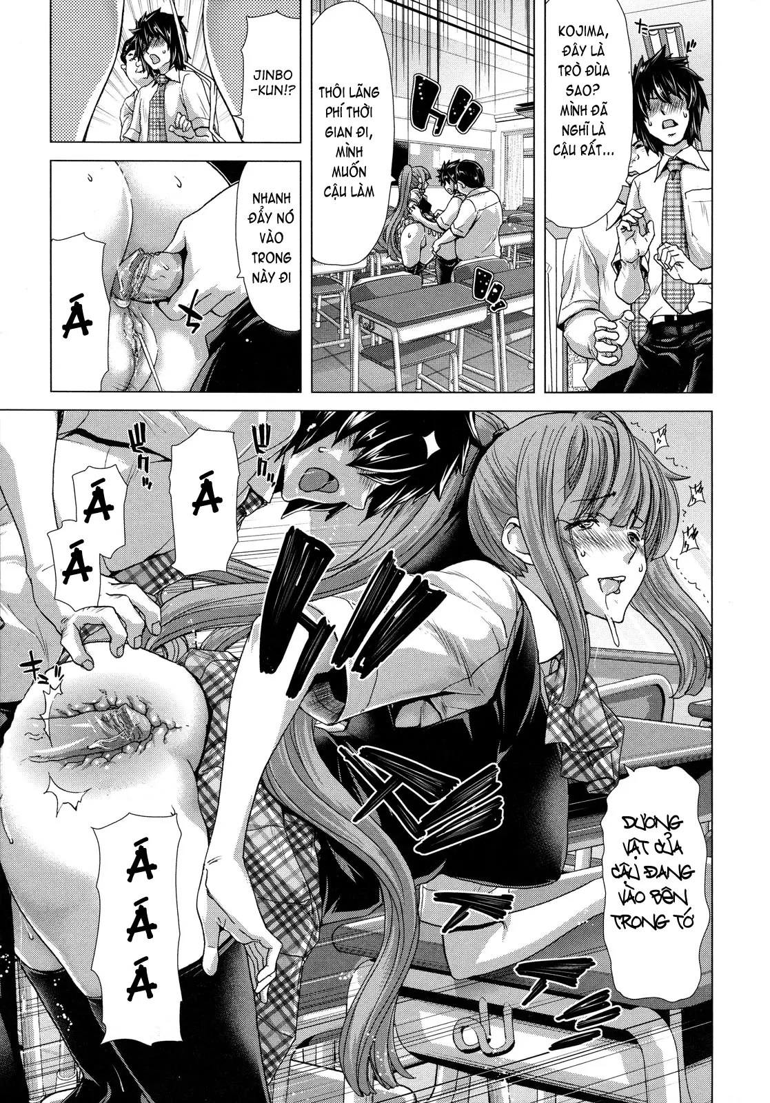 Hakuchuumu -Niku ni Otsu- (decensored) - Hakuchuumu -Niku ni Otsu- (decensored) trang 161
