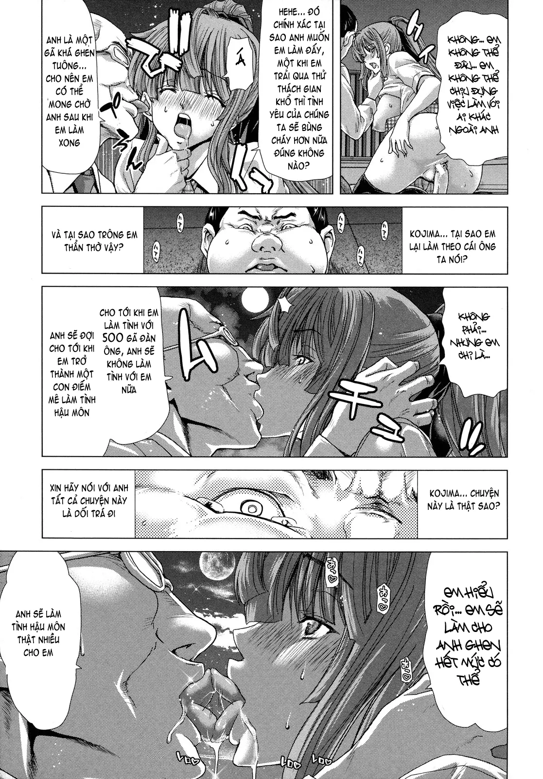 Hakuchuumu -Niku ni Otsu- (decensored) - Hakuchuumu -Niku ni Otsu- (decensored) trang 169