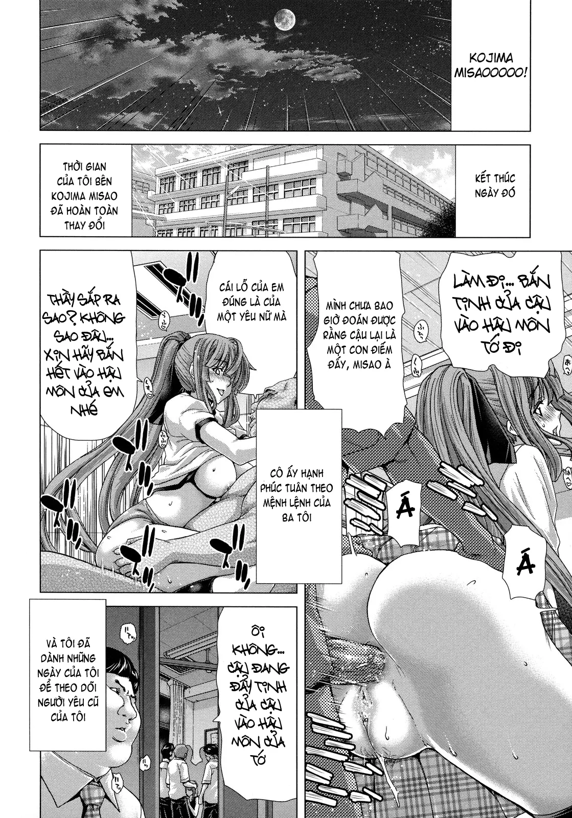 Hakuchuumu -Niku ni Otsu- (decensored) - Hakuchuumu -Niku ni Otsu- (decensored) trang 170