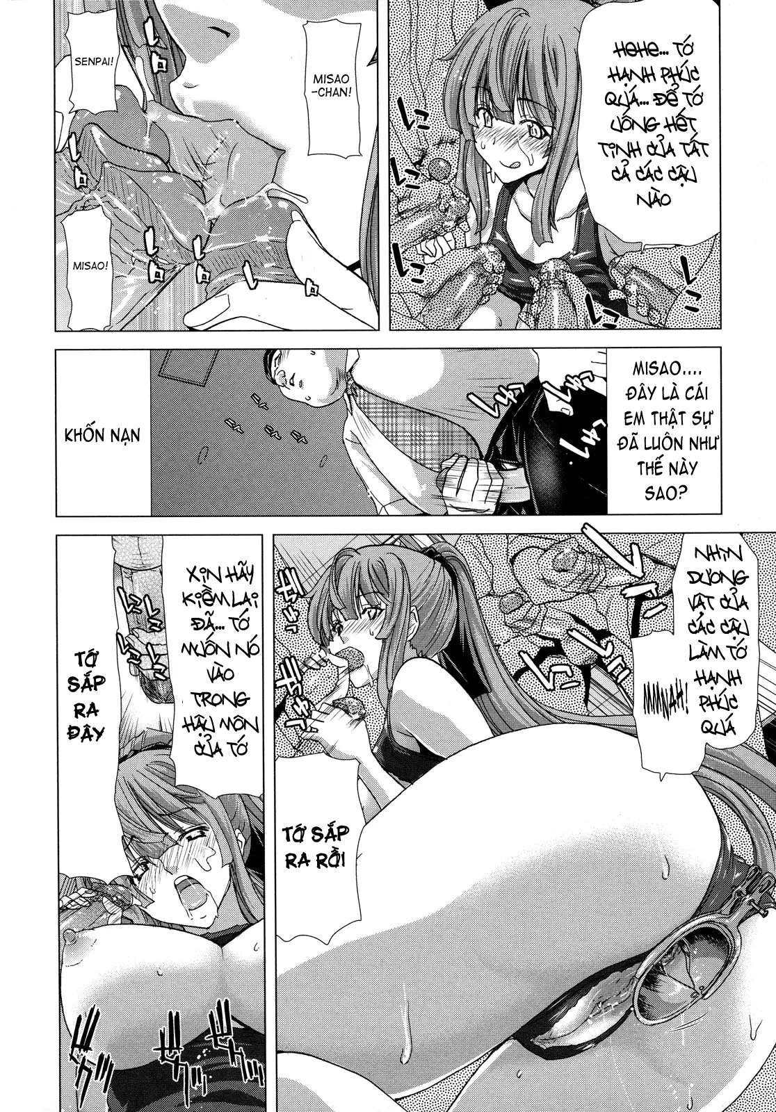 Hakuchuumu -Niku ni Otsu- (decensored) - Hakuchuumu -Niku ni Otsu- (decensored) trang 172