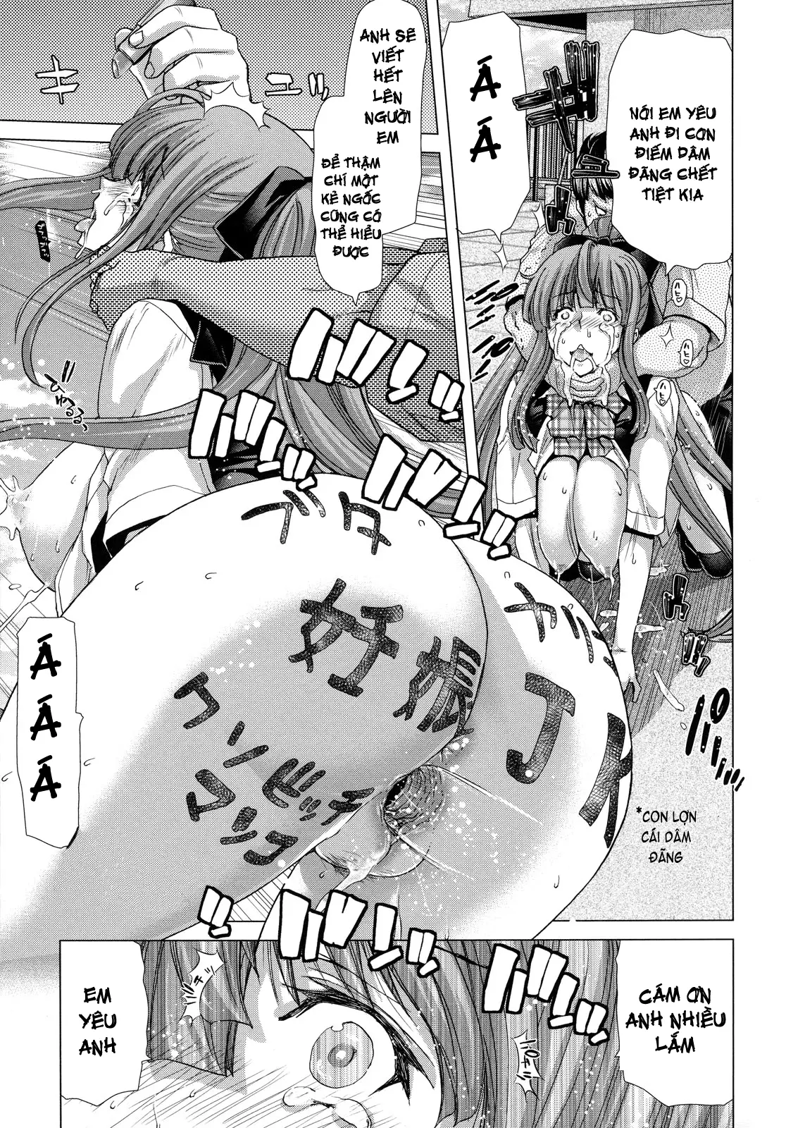 Hakuchuumu -Niku ni Otsu- (decensored) - Hakuchuumu -Niku ni Otsu- (decensored) trang 195