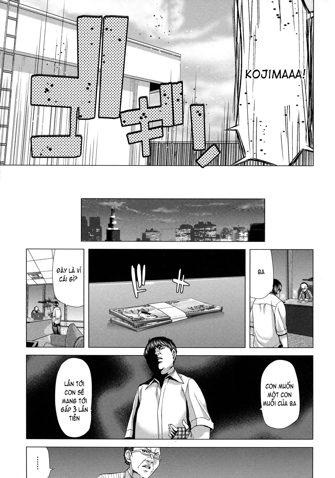 Hakuchuumu -Niku ni Otsu- (decensored) - Hakuchuumu -Niku ni Otsu- (decensored) trang 200