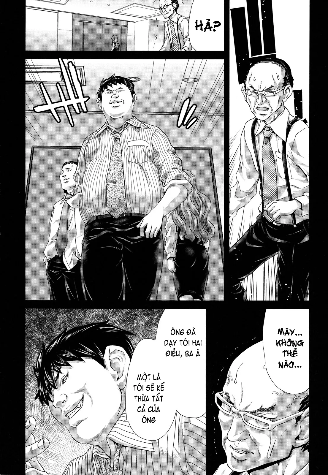 Hakuchuumu -Niku ni Otsu- (decensored) - Hakuchuumu -Niku ni Otsu- (decensored) trang 203