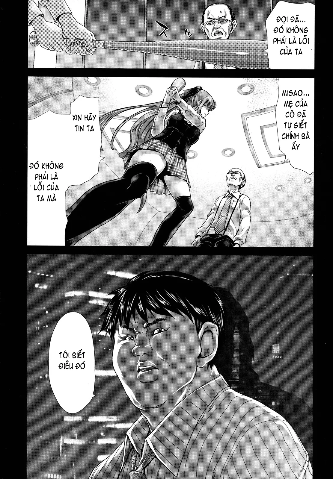 Hakuchuumu -Niku ni Otsu- (decensored) - Hakuchuumu -Niku ni Otsu- (decensored) trang 205