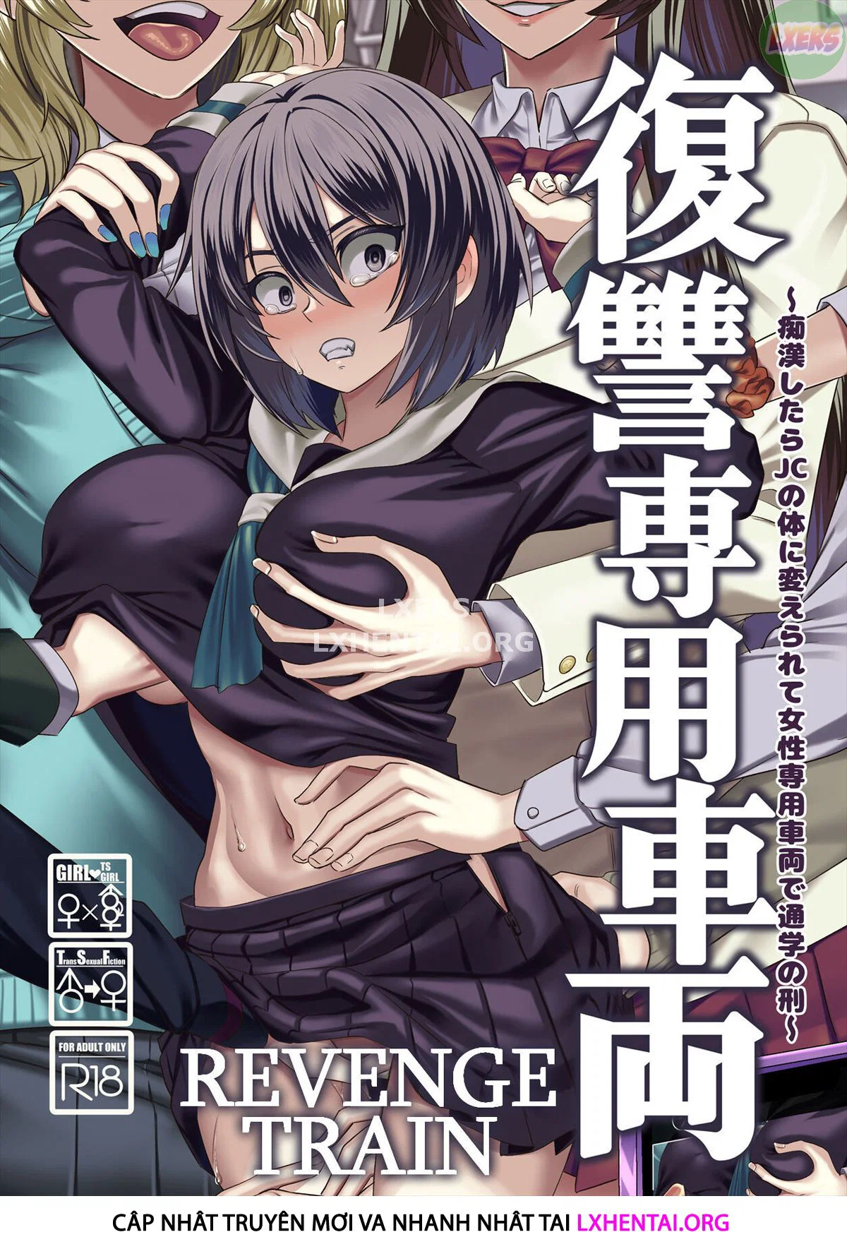 Fukushuu Senyou Sharyou Revenge Train - Oneshot trang 5