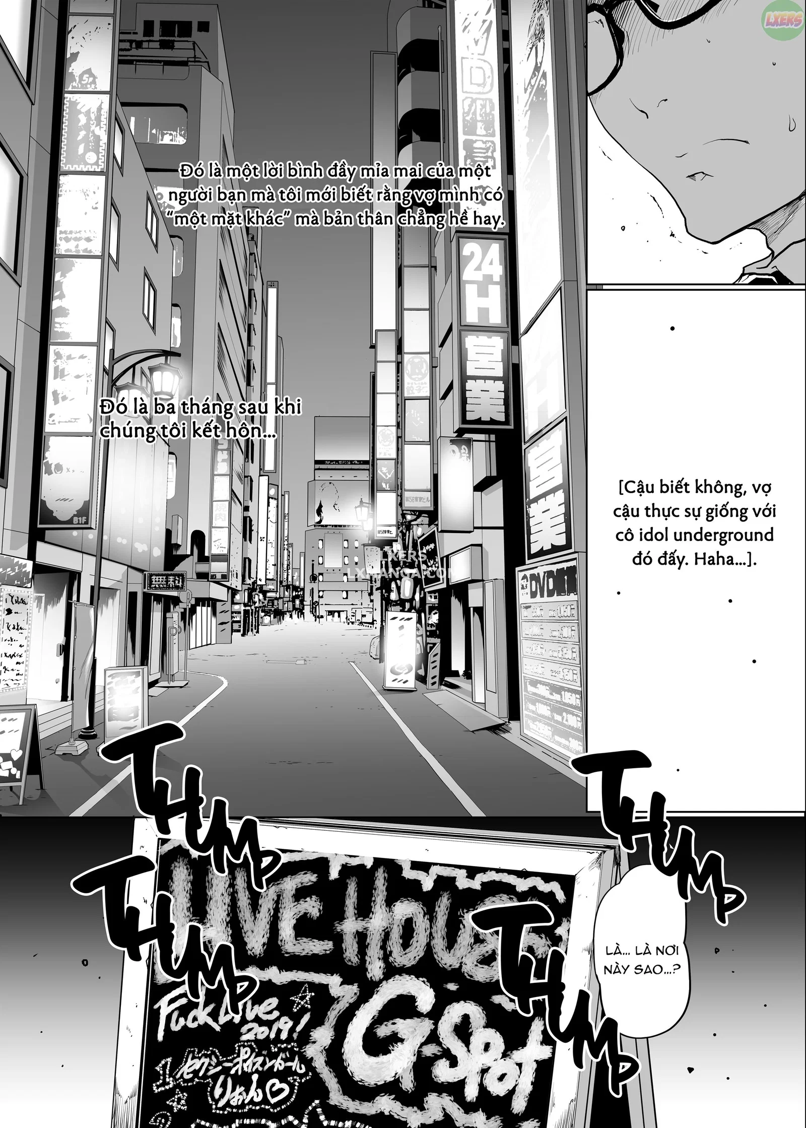 The Case of the Underground Idol MILF Cuckolding with the Men Backstage - Oneshot trang 3