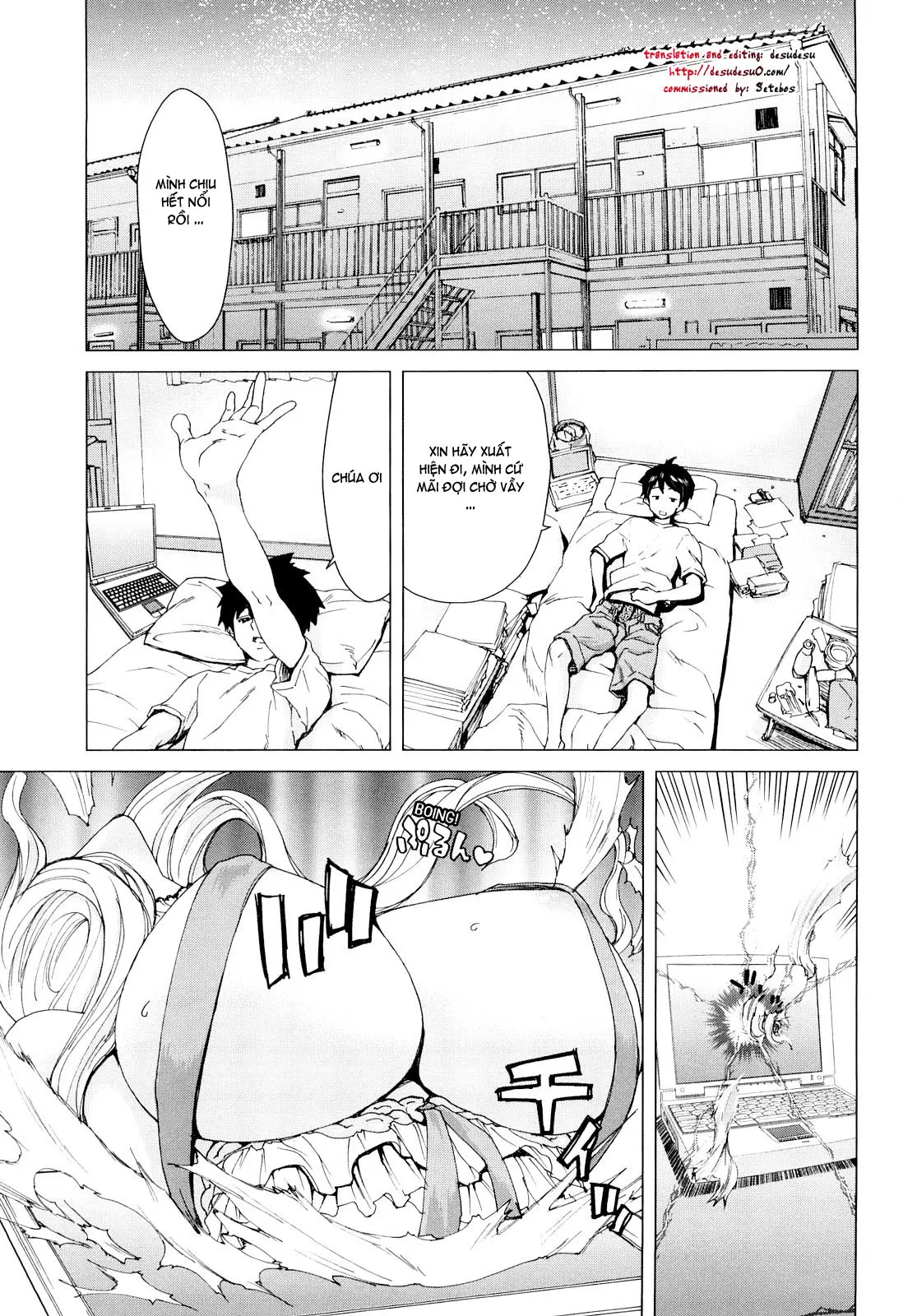 Aaan Megami-sama  Oh, Yeah! My Goddess - Aaan Megami-sama  Oh, Yeah! My Goddess trang 6