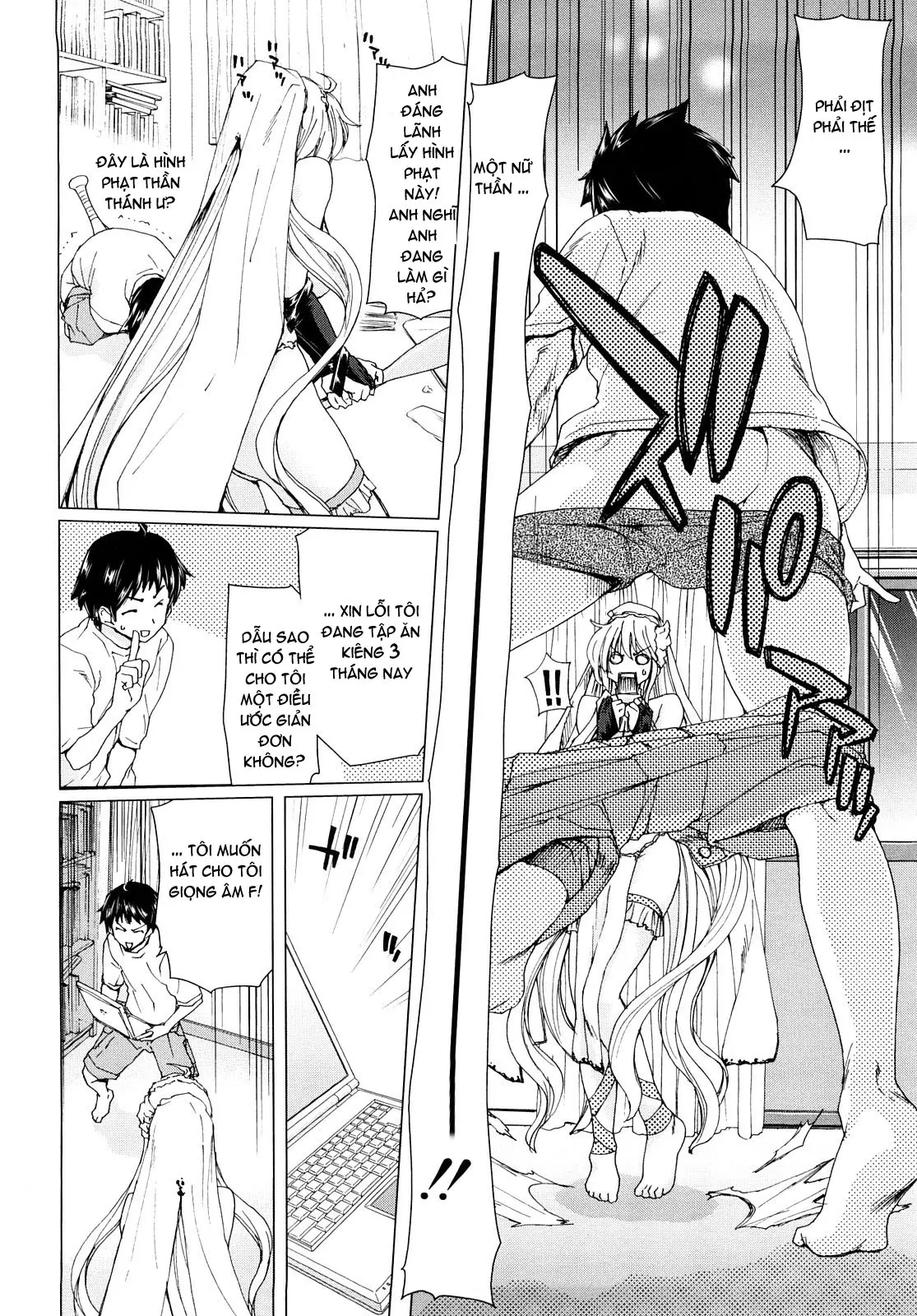 Aaan Megami-sama  Oh, Yeah! My Goddess - Aaan Megami-sama  Oh, Yeah! My Goddess trang 9