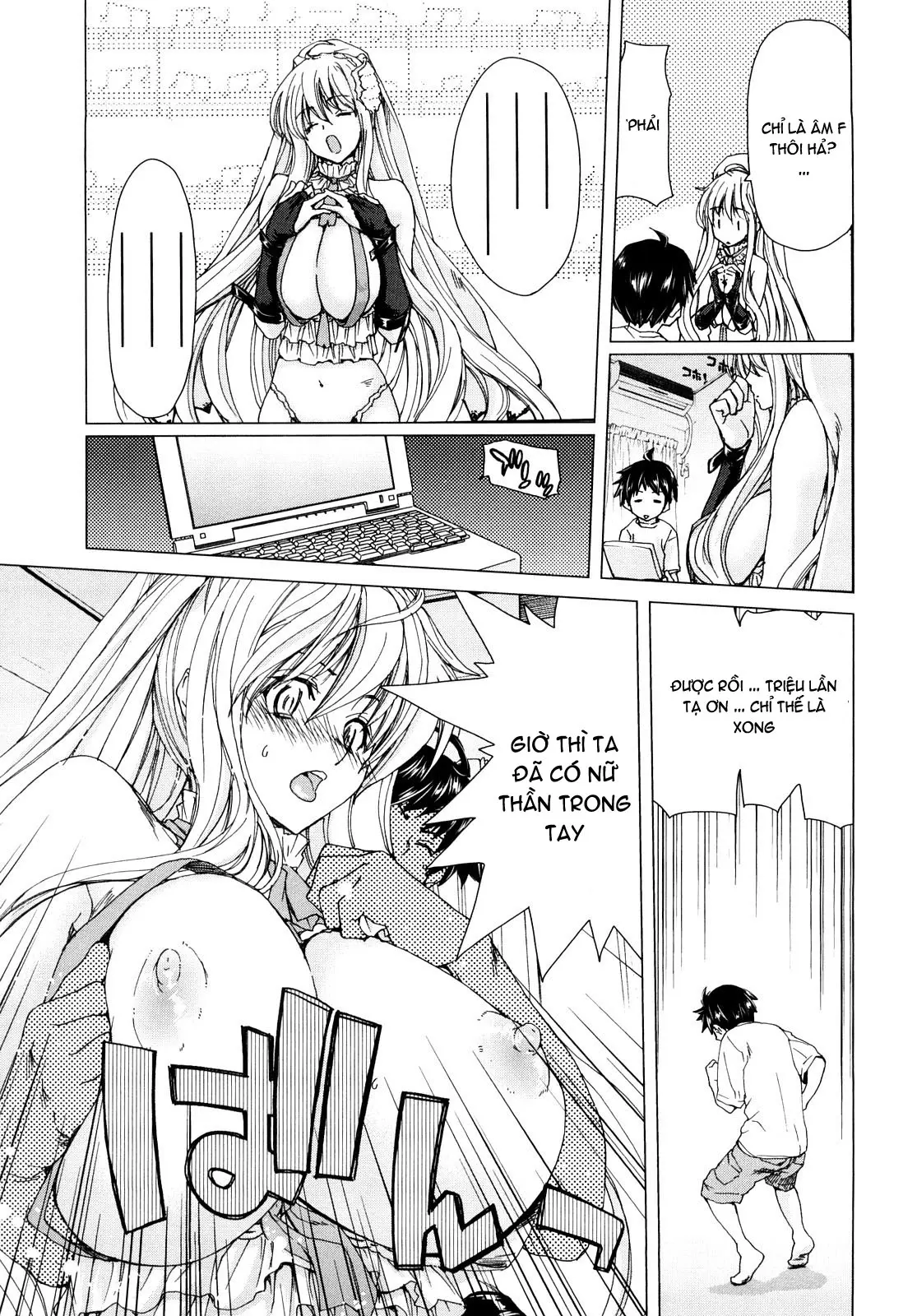 Aaan Megami-sama  Oh, Yeah! My Goddess - Aaan Megami-sama  Oh, Yeah! My Goddess trang 10