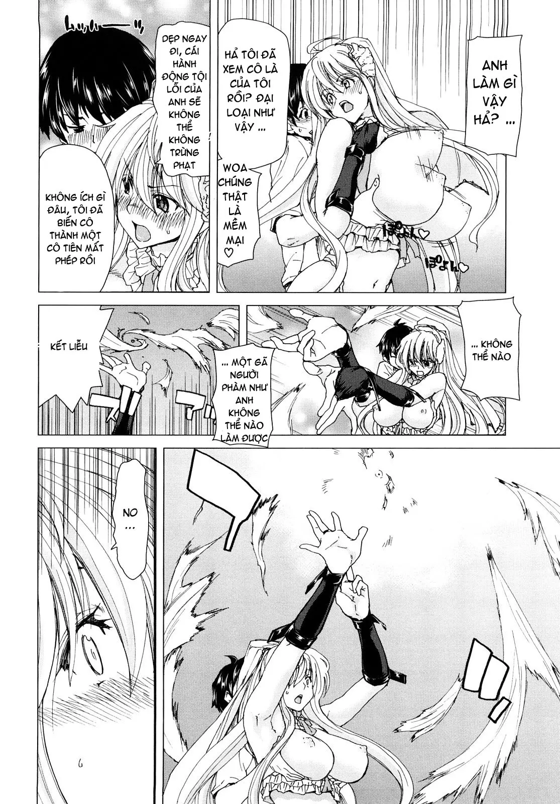 Aaan Megami-sama  Oh, Yeah! My Goddess - Aaan Megami-sama  Oh, Yeah! My Goddess trang 11
