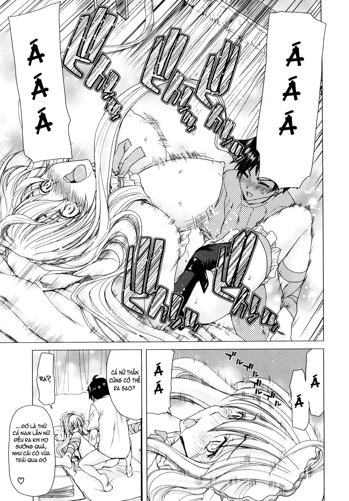 Aaan Megami-sama  Oh, Yeah! My Goddess - Aaan Megami-sama  Oh, Yeah! My Goddess trang 18