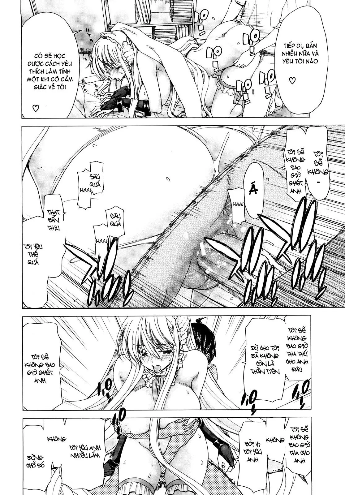 Aaan Megami-sama  Oh, Yeah! My Goddess - Aaan Megami-sama  Oh, Yeah! My Goddess trang 23