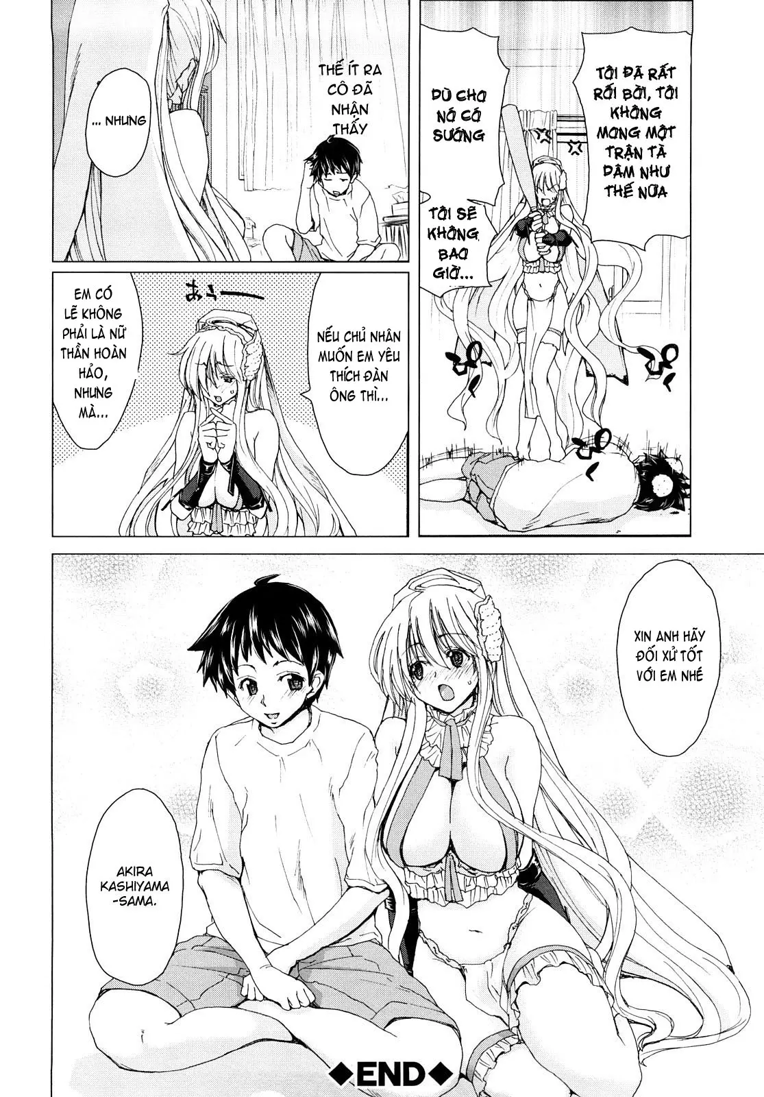 Aaan Megami-sama  Oh, Yeah! My Goddess - Aaan Megami-sama  Oh, Yeah! My Goddess trang 29